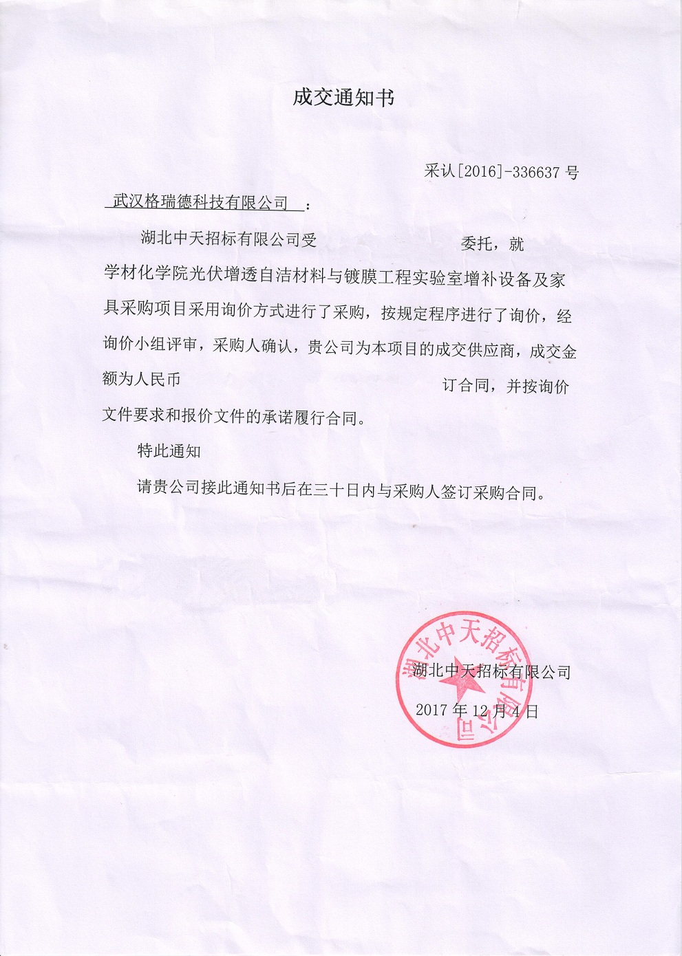 ���{��W(xu��)��23�f(w��n)�� 001_����.jpg