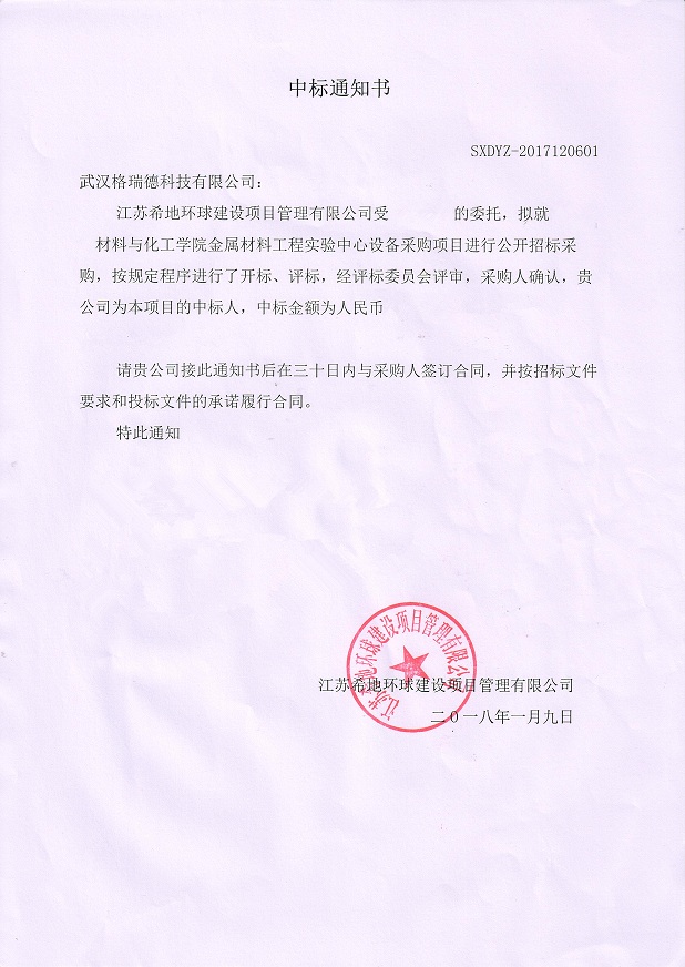 ���{��W(xu��)262.3�f(w��n)Ԫ 001_����.jpg