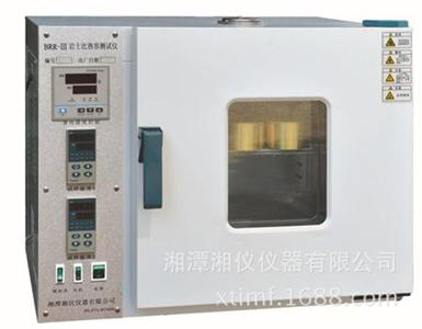 BRR-IIIII�r���ȟ��ݜyԇ�x