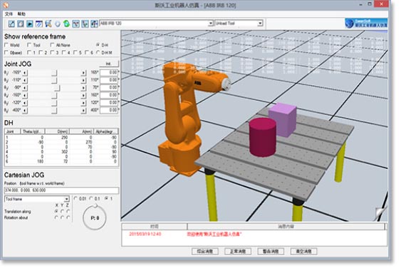 ���I(y��)�C���˷���